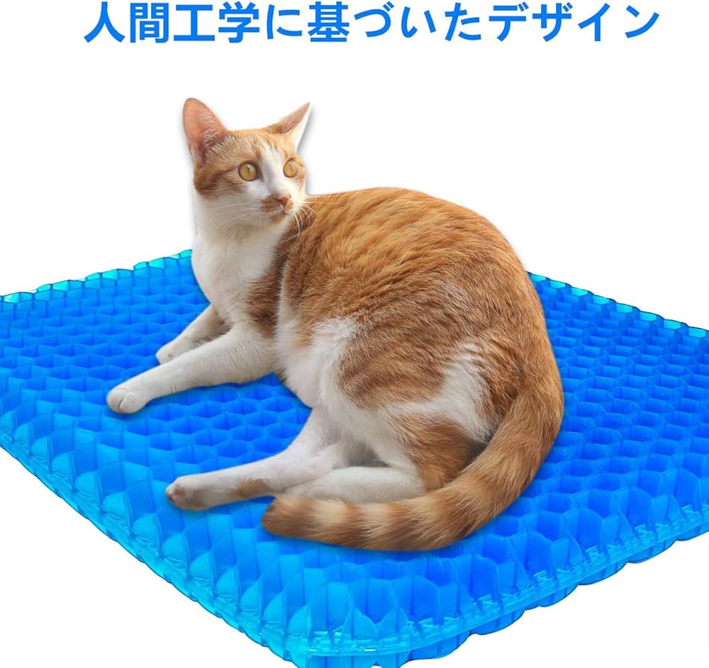 高品質なゲル素材を使用した最高級クッション Amazon.co.jp: ゲルクッション 高通気性 ジェルクッション