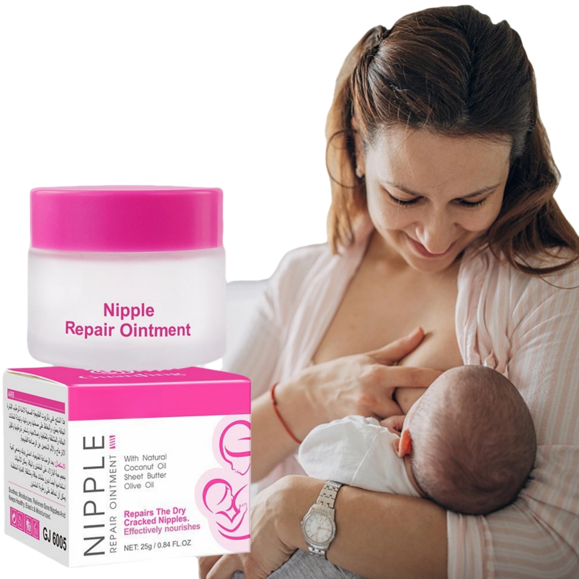 Nipple Repair Ointment - Nipple Cream for Breastfeeding Moms, Soothes & Repairs Cracked Nipples, Enriched with Natural Oils to Deeply Moisturize & Relieve Dryness & Cracking 25g