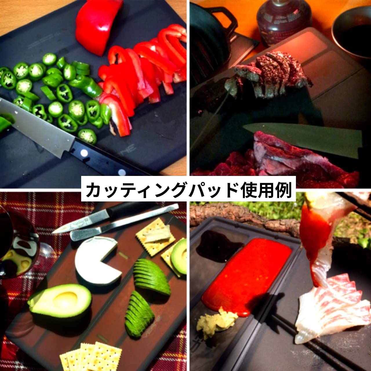 Amazon.co.jp: ベルン VERNE トレッキングパッド カッティングボード 1