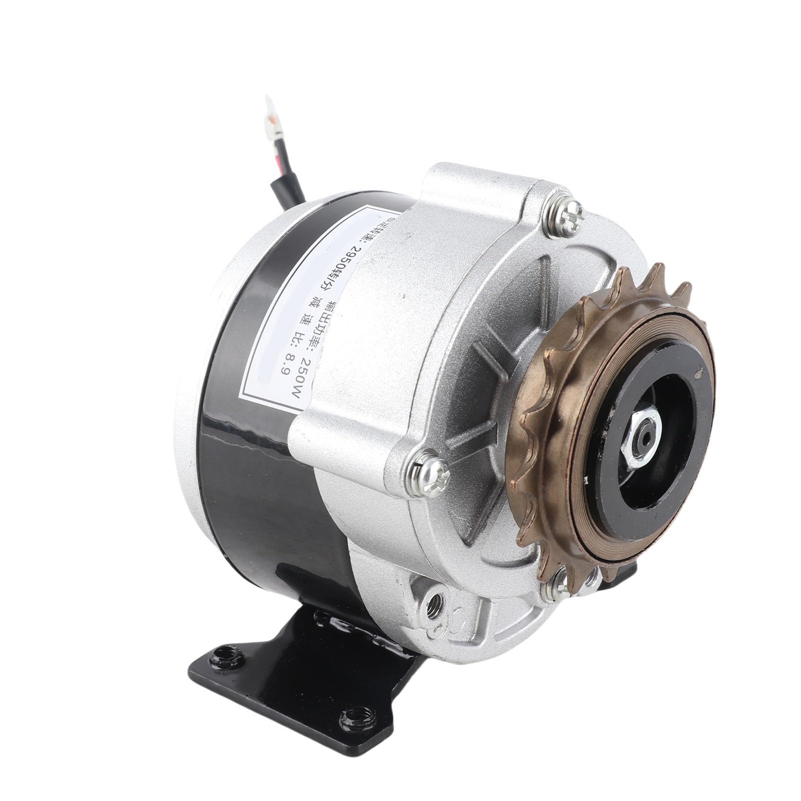 Motor de Engranaje 12V 250W, 2950 Rpm Reducción de Cepillo de CC Motor Eléctrico con 16 Dientes Rodadas para Bicicleta Eléctrica, Scooter, Ciclomotor, ATV