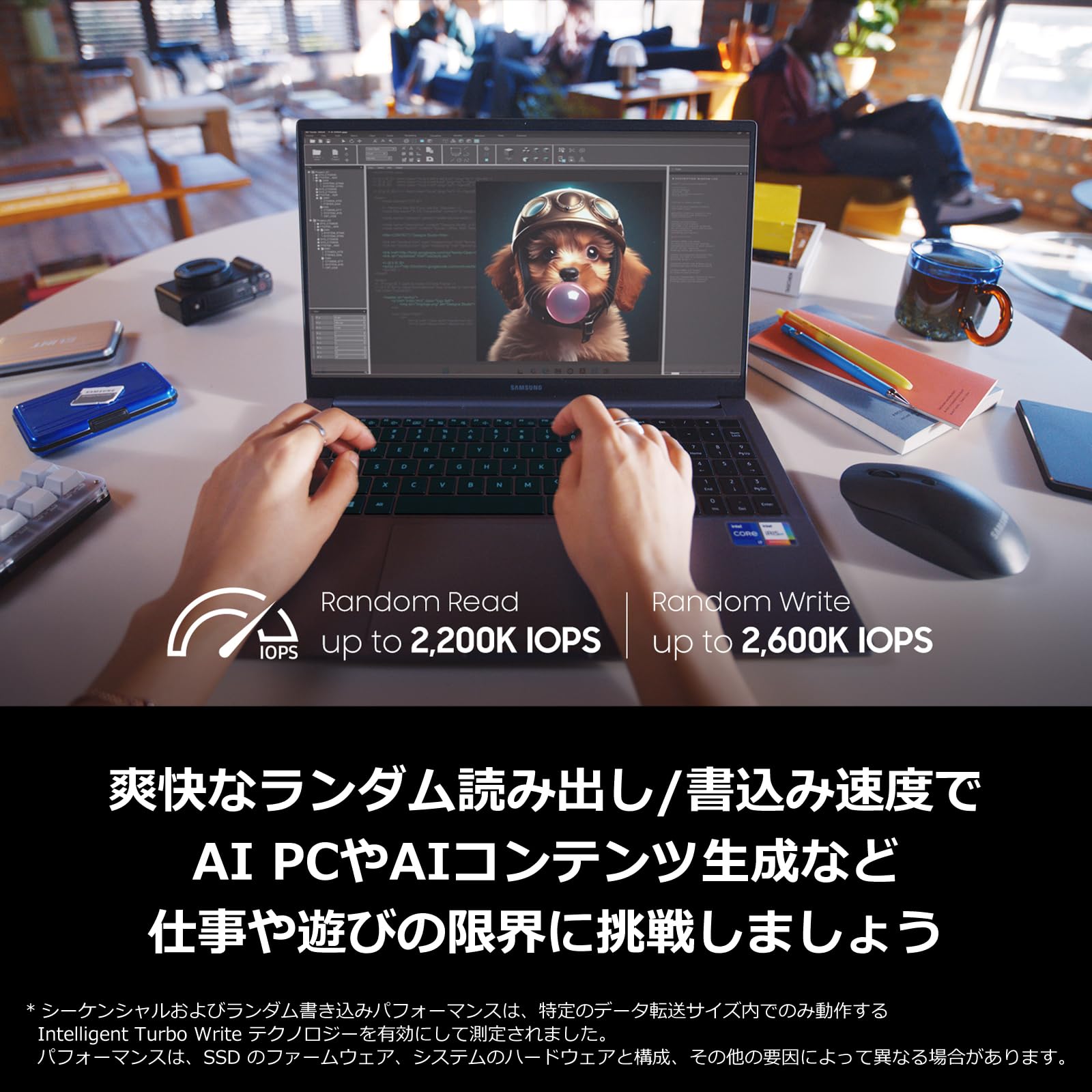 4TB M.2NVMe PCIe 5.0対応 読み取り速度最大14000MB/s 4TB M.2NVMe PCIe 5.0対応 読み取り速度最大14000MB/s 4TB M.2NVMe