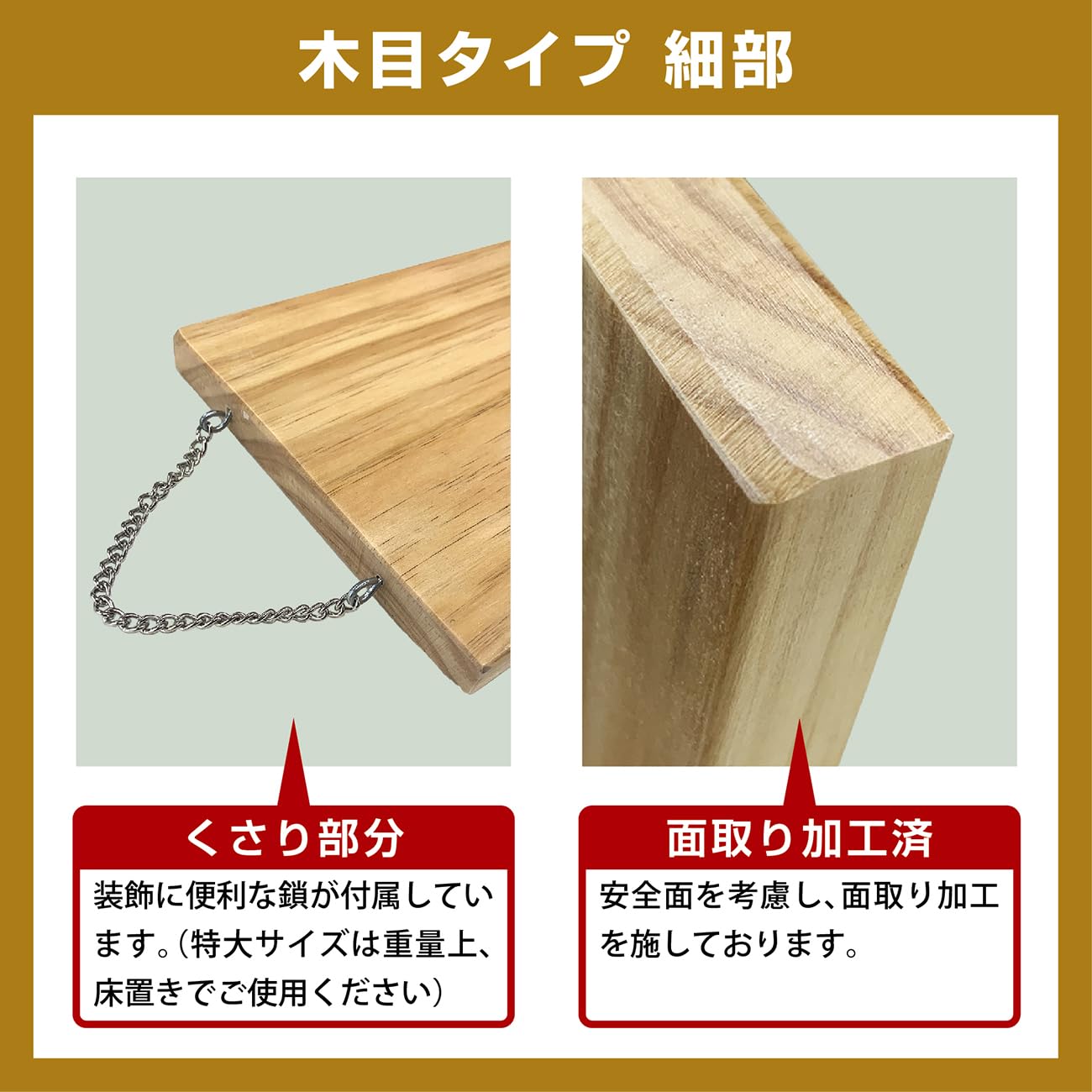Amazon | 木製サイン （大サイズ・縦） OPEN/CLOSE ［No.2572］ | 標識