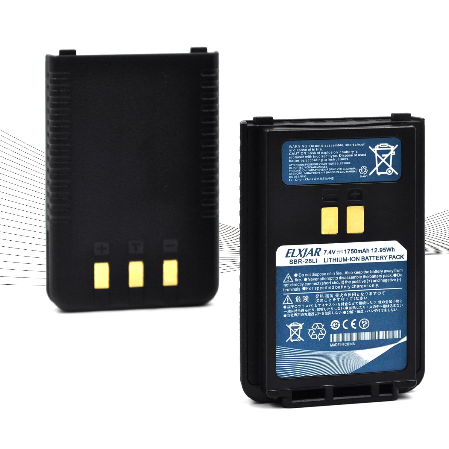 ROWSHEP (2-Pack) 7.4V 1750mAh SBR-28Li Li-ion Battery Replacement for Yaesu FT-4VE FT-4VR FT-4VX FT-4XE FT-4XR Radios