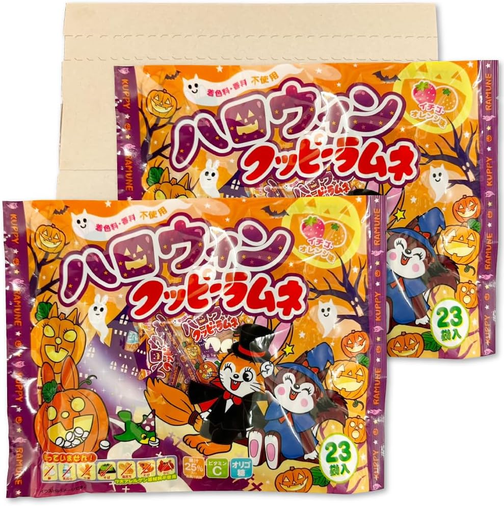 Amazon.co.jp ハロウィン クッピーラムネ 大袋 23袋入×2袋セット PSJBOX カクダイ製菓 ハロウィン限定パッケージ