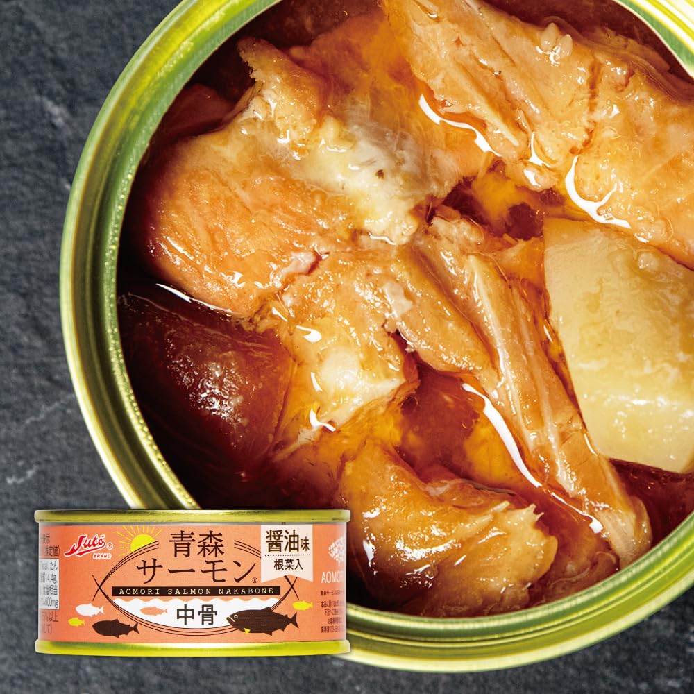 ストー缶詰 青森サーモン中骨醤油味 根菜入り 缶詰 80g／缶｜ 国産 青森 青森サーモン サーモン シャケ 鮭 サーモン缶 鮭缶 中骨 缶詰め 缶づめ かんづめ カンヅメ