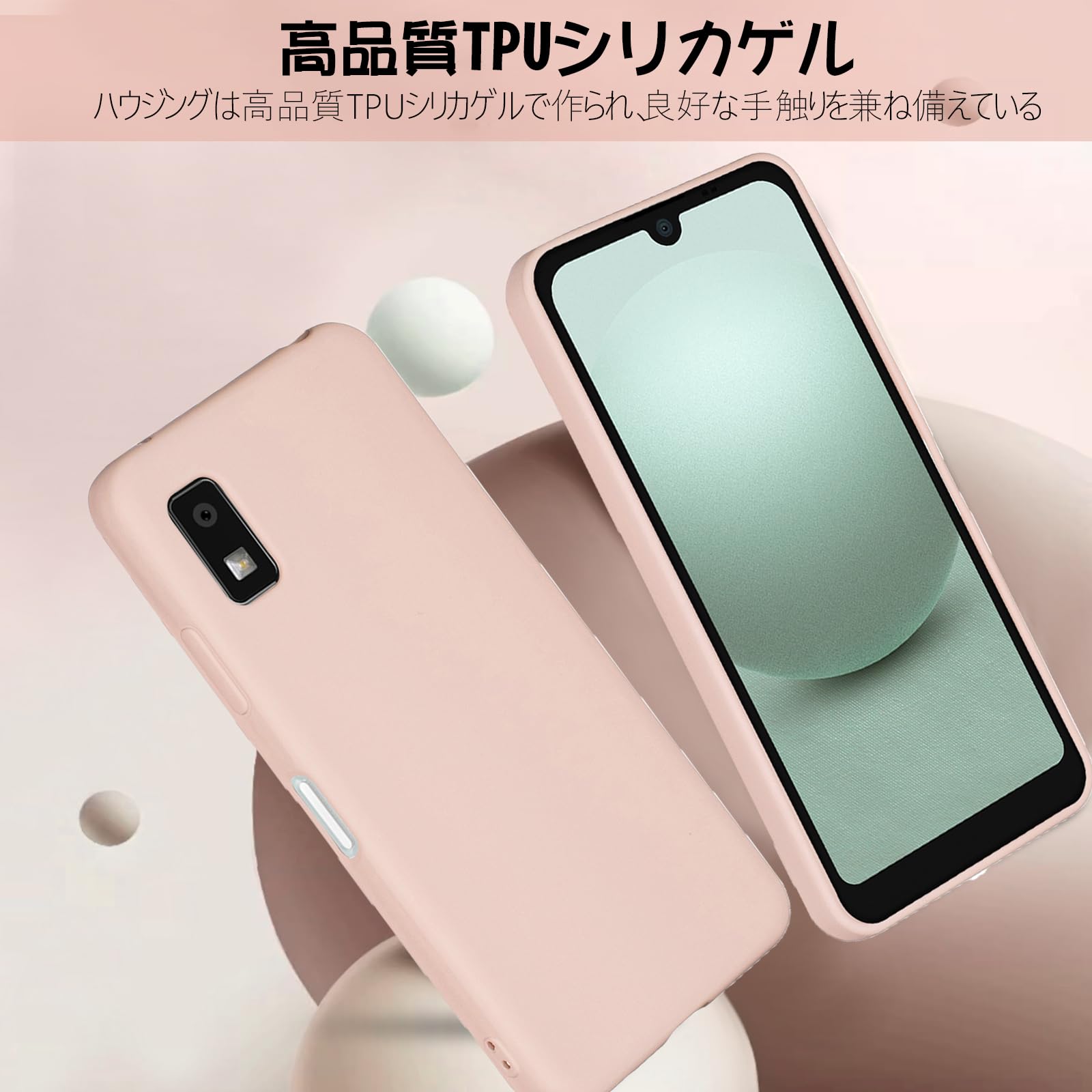 Amazon.co.jp: 【 Moilyo 】対応AQUOS wish3/SH-53D/A302SH用の ケース