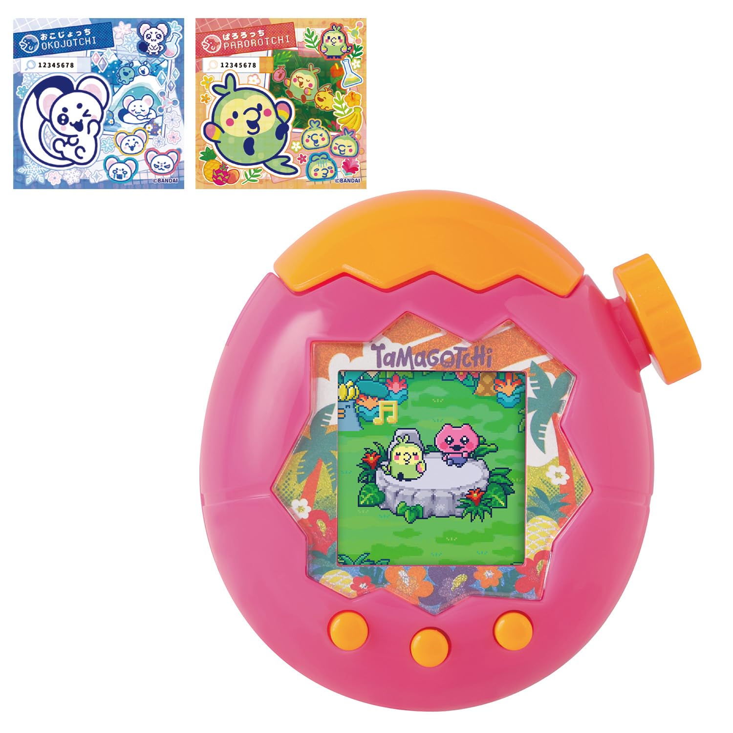 Amazon | [バンダイ(BANDAI)] Tamagotchi Paradise - Orange Tropics