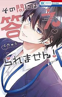 Download/ダウンロード/下载 [spoiler] https://ddownload.com/6ew9mip7jxc2 https://katfile.online/jv6wi61ft1tz https://mexa.sh/izqs0f8uqgtu https://nitro.download/view/DF48B4CD3E7631D https://rapidgator.net/file/9ee61d549822f7947289c44b826d9d8b [/spoiler]