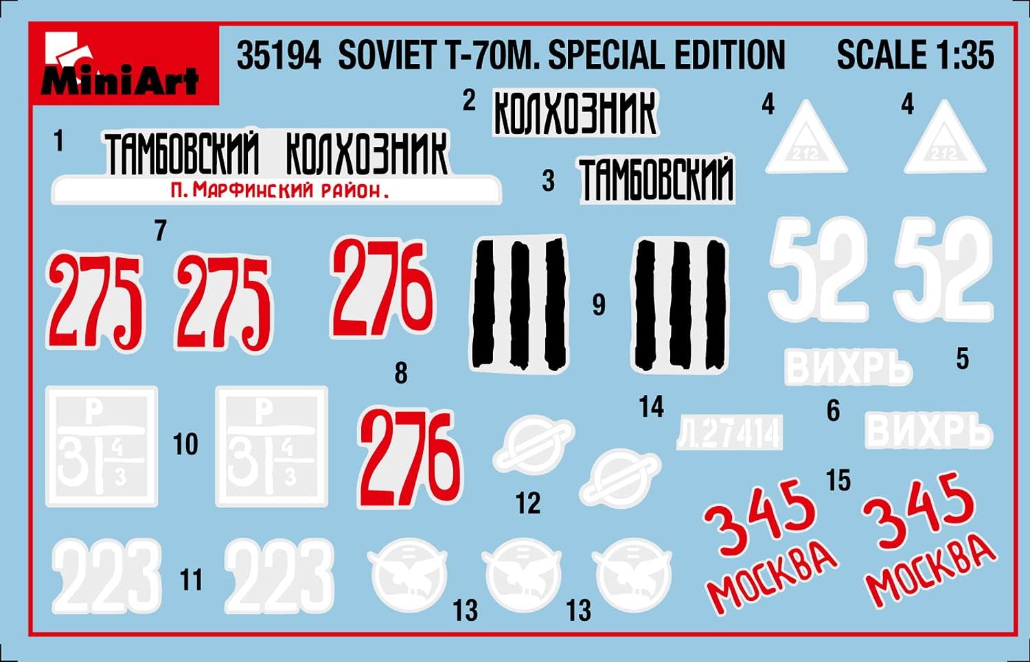 Decal sheet for MiniArt T-70M model kit