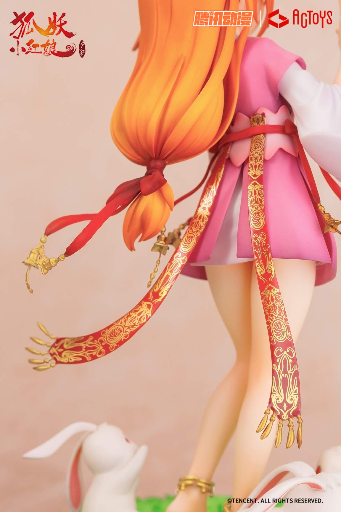 Amazon | 縁結びの妖狐ちゃん 塗山蘇蘇 (とさん すーす) 1/8スケール