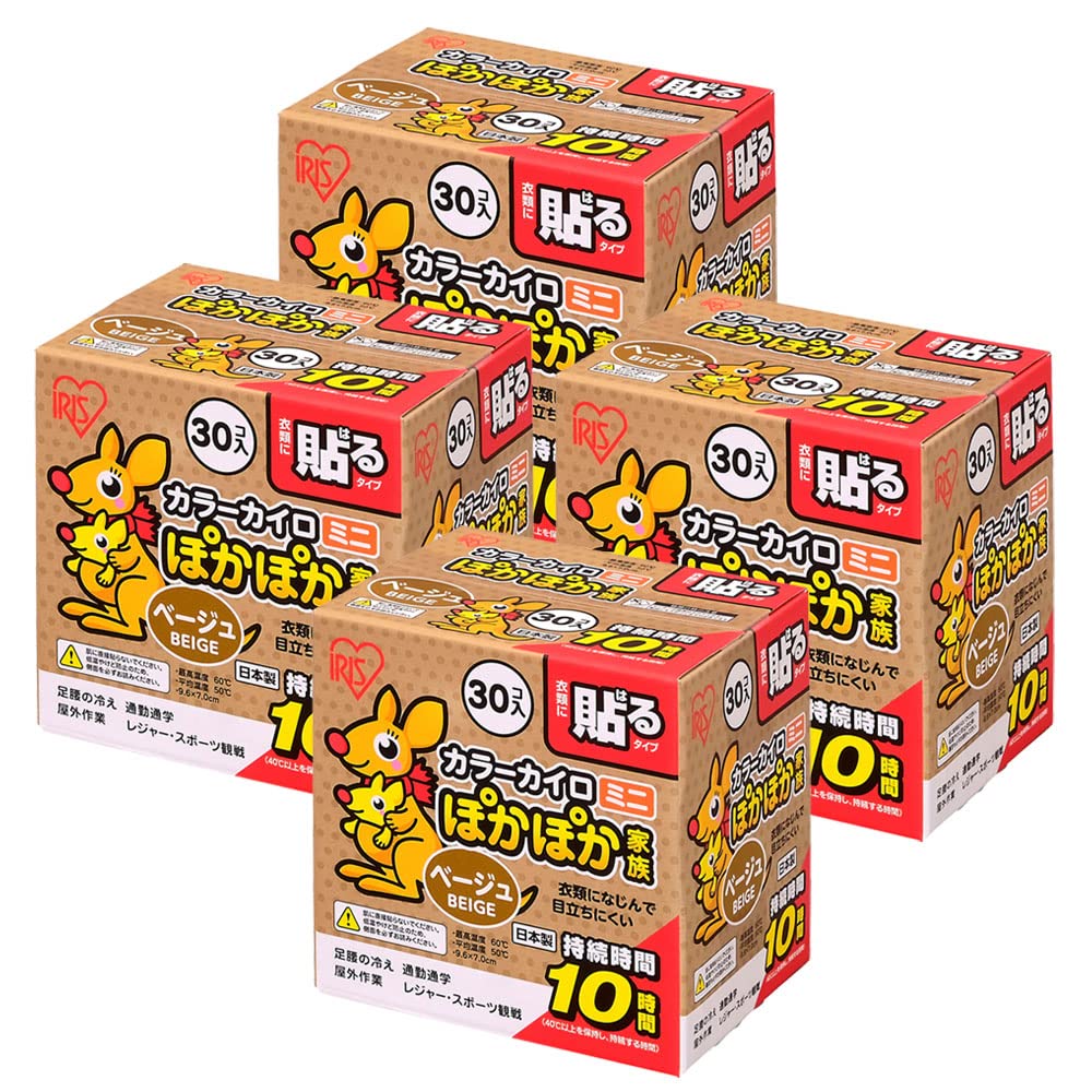 Amazon | アイリスオーヤマ カイロ 120個入り 貼る ミニ ぽかぽか家族