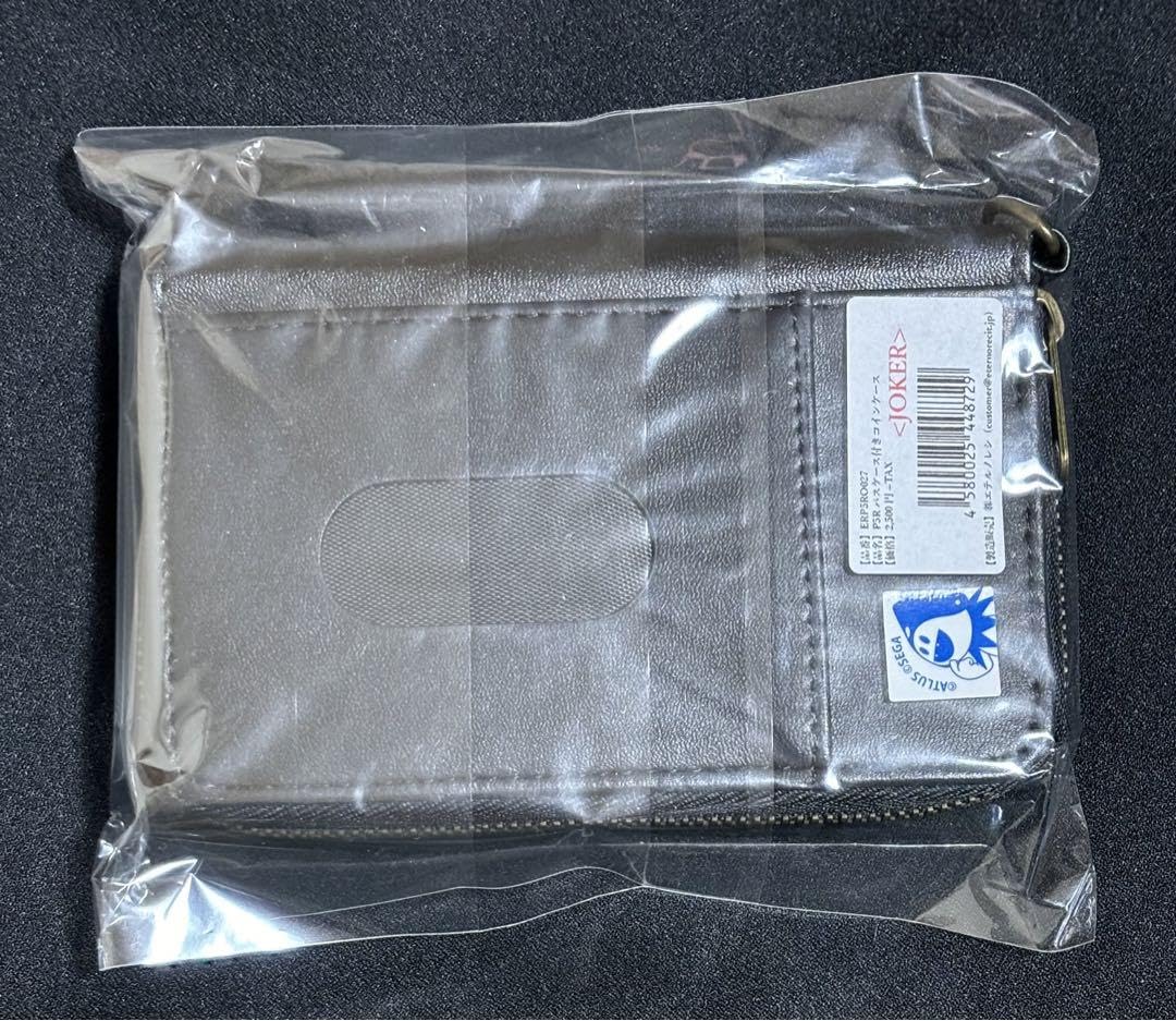 Amazon.co.jp: 貴重品ペルソナ ペルソナ5 パスケースつきコイン