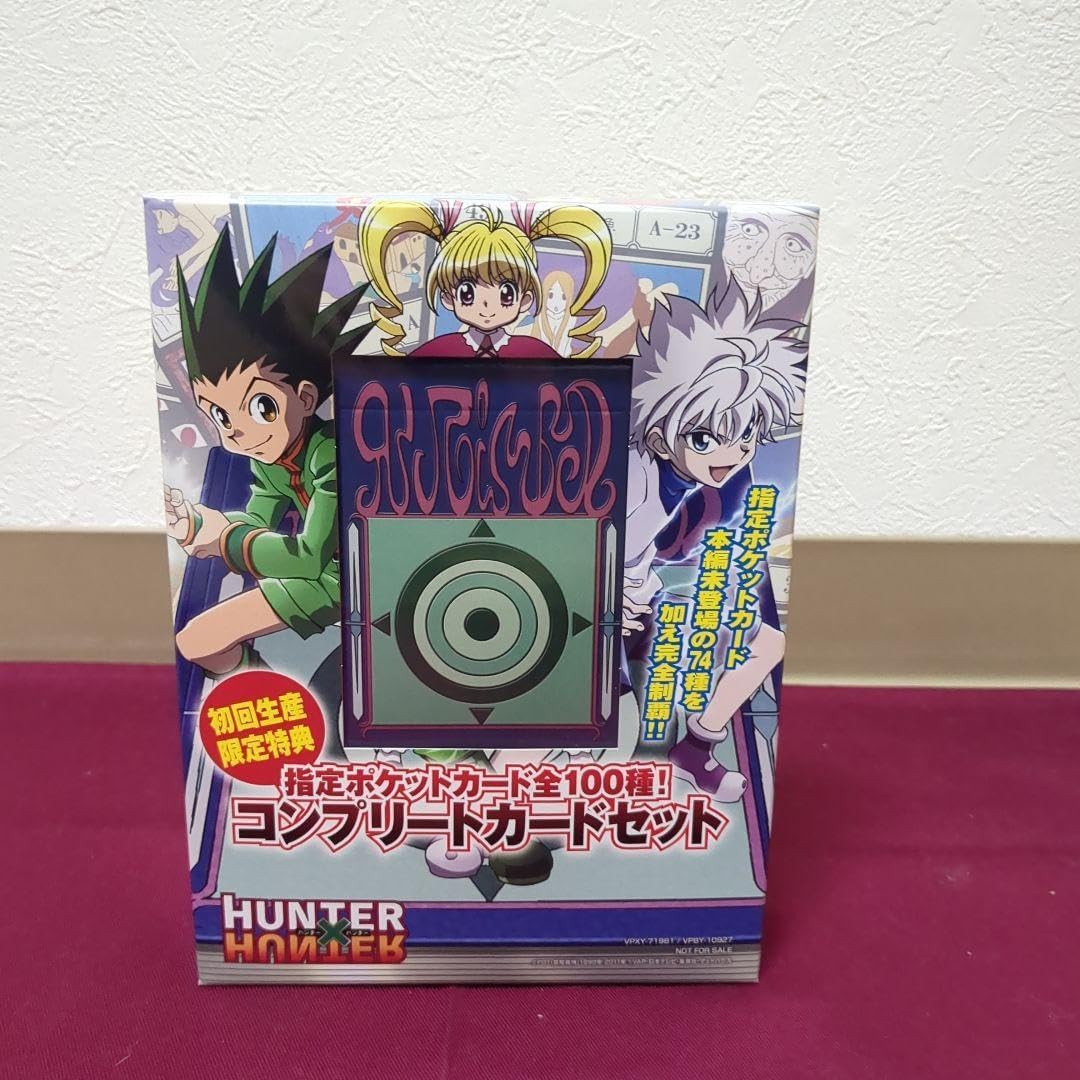 指定ポケットカード全100種!カード 未開封 指定ポケットカード全100種 指定ポケットカード全100種!カード 未開封 指定ポケットカード全100種