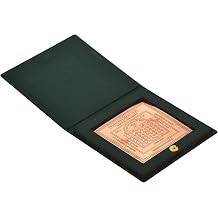 Energised Pure Copper Bhaktamar  Stotra/Shlok/Gatha-14 Yantra with KZ Box7.5 cm x 7.5 cm x 0.01 cm Brown.