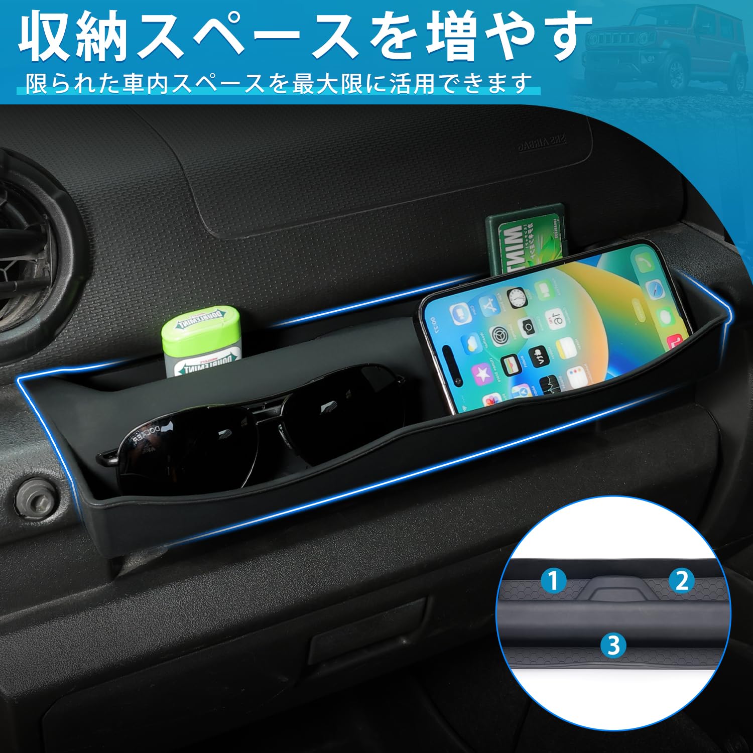 Amazon.co.jp: Mozan スズキ ジムニー ノマド JC74W/JB64W/JB74W 助手