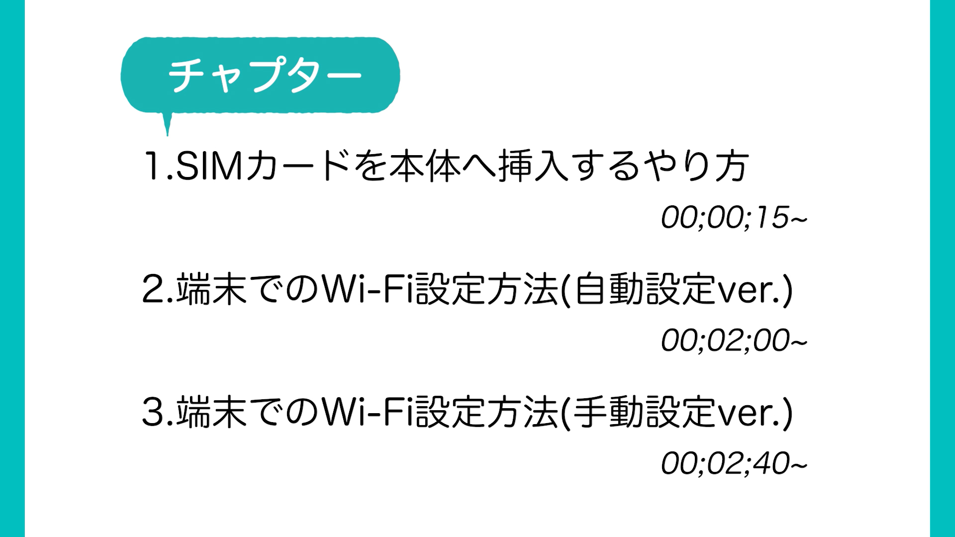 Amazon | KEIYO【車載用wi-fiルーター】 停車中でも利用可能 simフリー