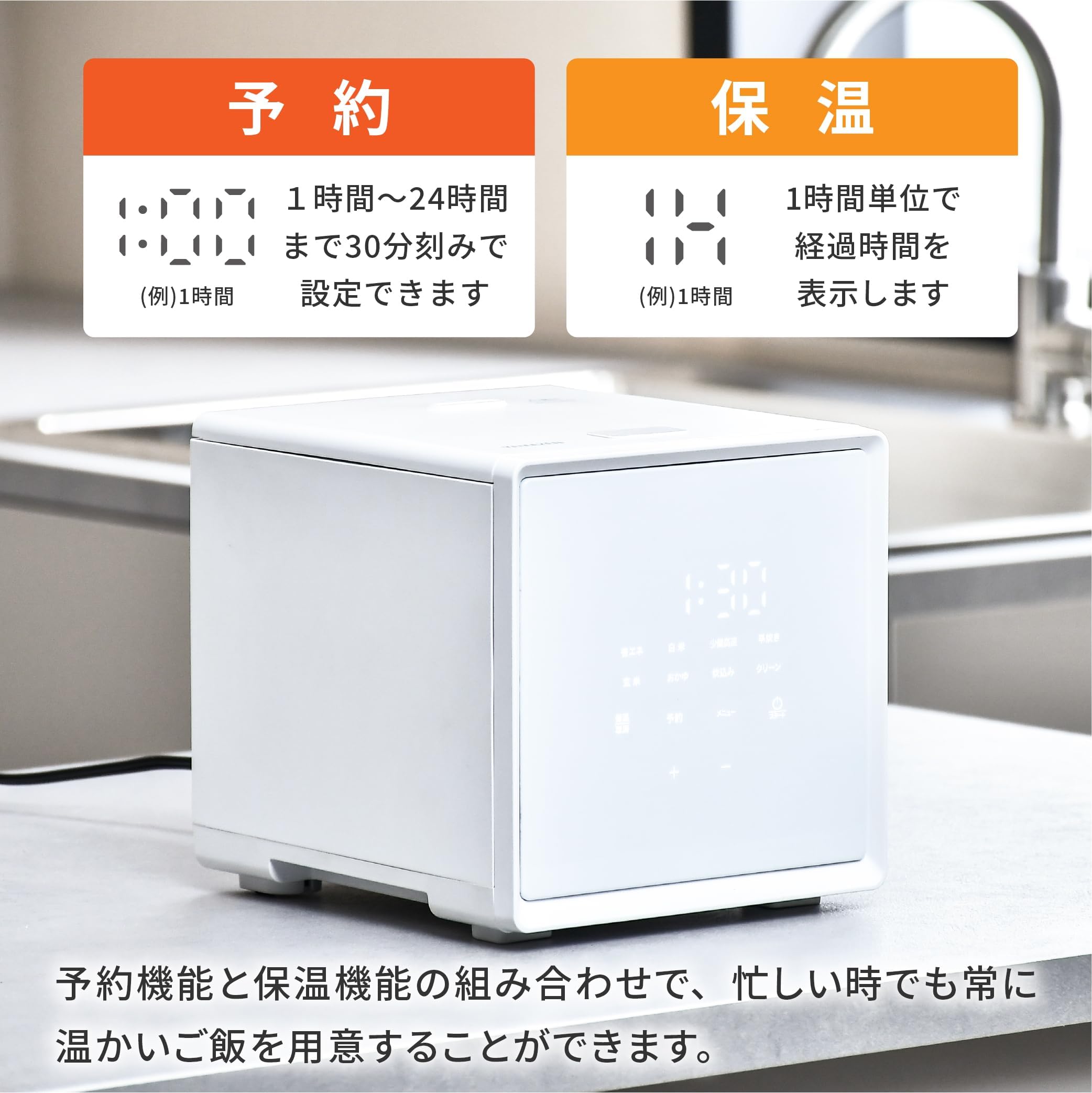 Amazon | 炊飯器 2合 マイコン式 一人暮らし 2.5mm厚釜 炊き分け