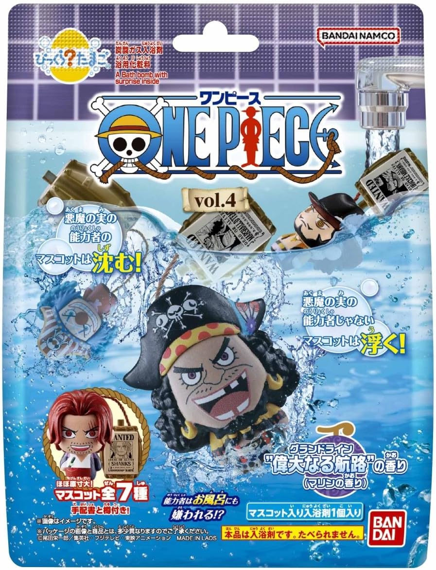 Bandai One Piece Big Egg Vol. 4, for Ages 3 and Up