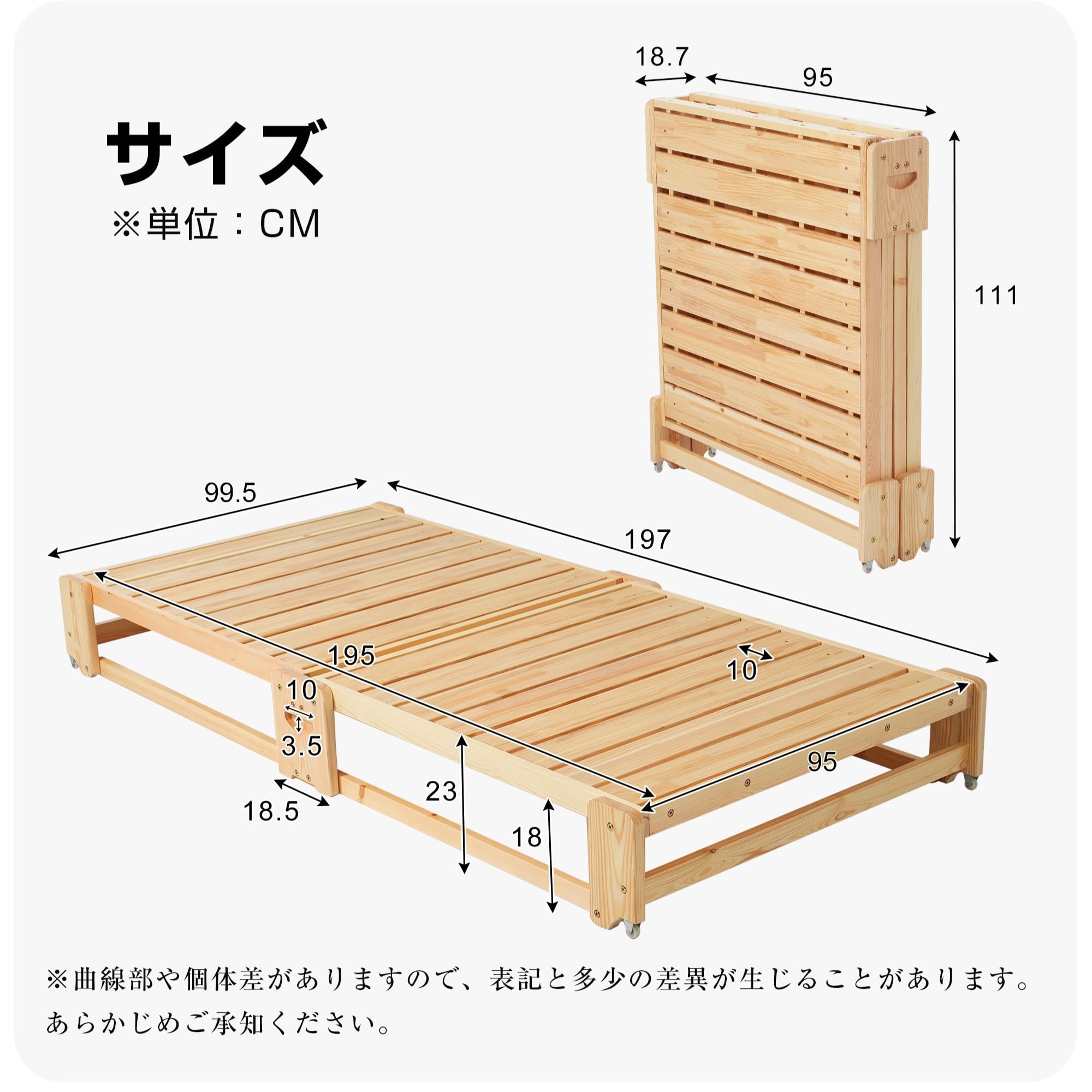 Amazon｜木製ベッド 天然木 2way ディベッド 折り畳み ソファ ベッド