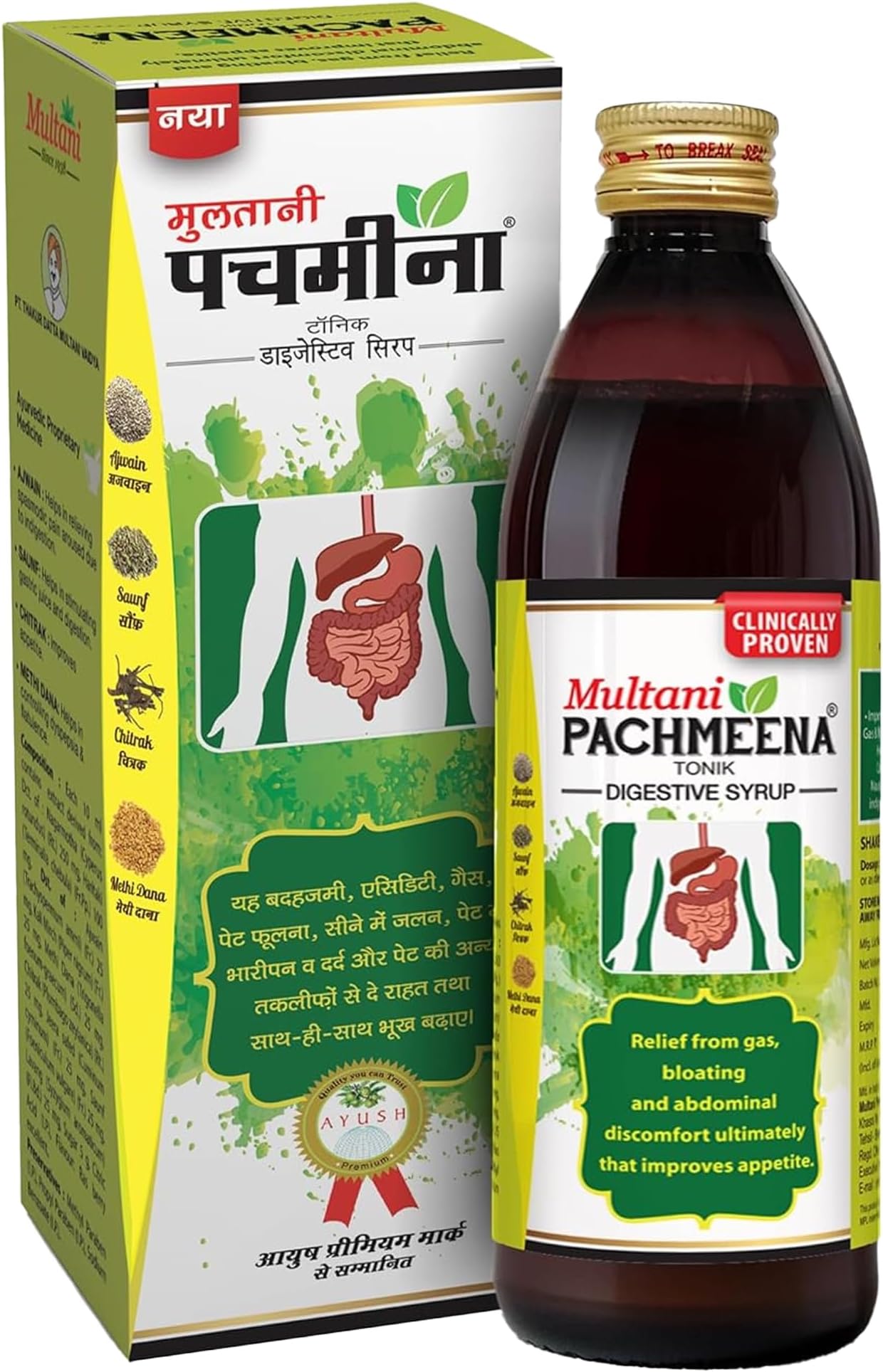 Multani Pachmeena Tonik Digestive Syrup |Ayurvedic Products For Better Digestion | Relief From Gas, Bloating, Abdominal Discomfort | Improves Appetite 100% Natural & Ayurvedic | 300 Ml