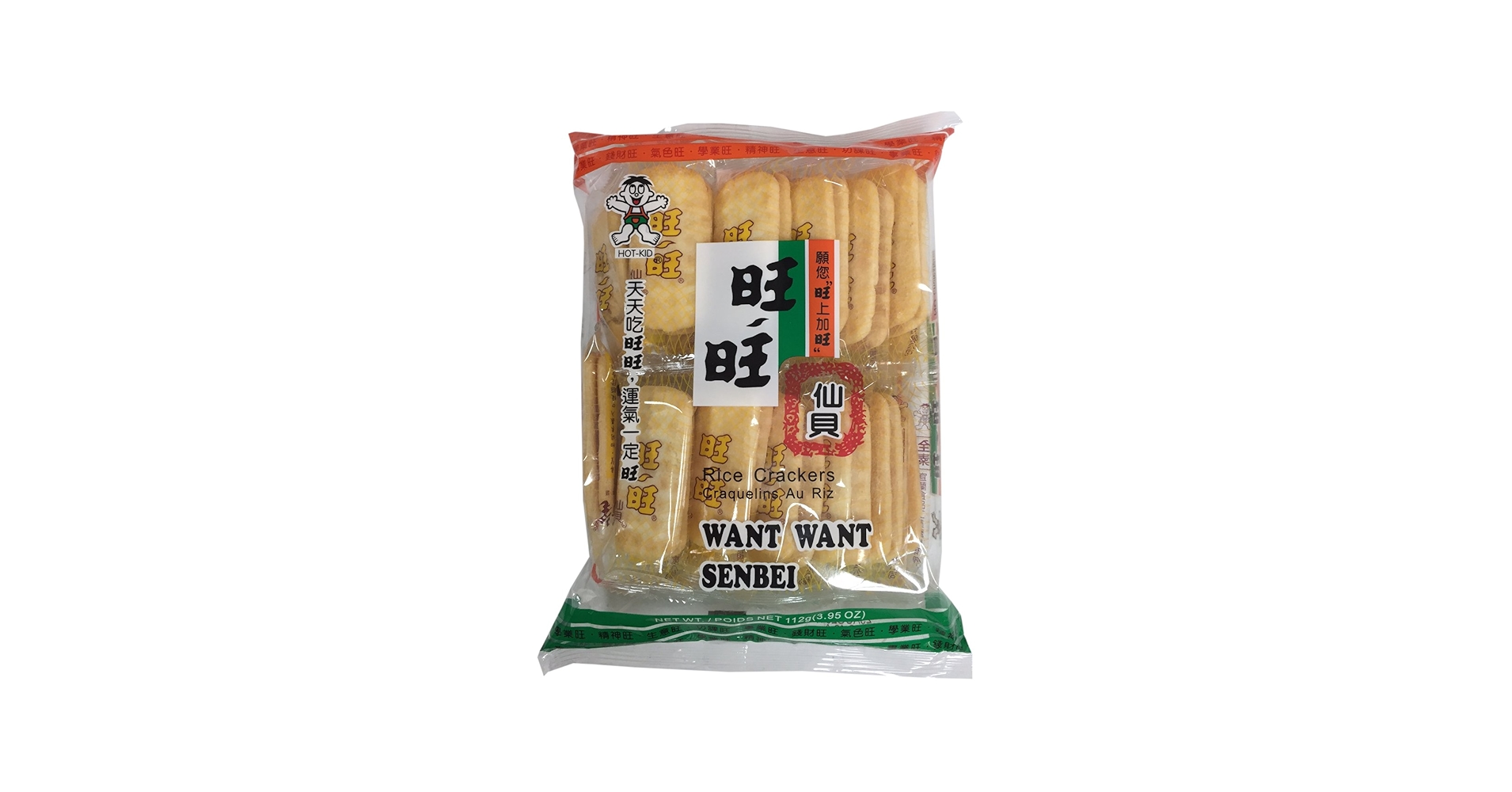 Amazon.com: Want Want Senbei Rice Crackers (Original, 1 Pack