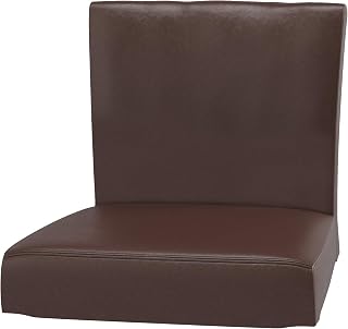 Seat Width: 18 1/2" Henriksdal Bar Cover Compatible with IKEA Bar Stool