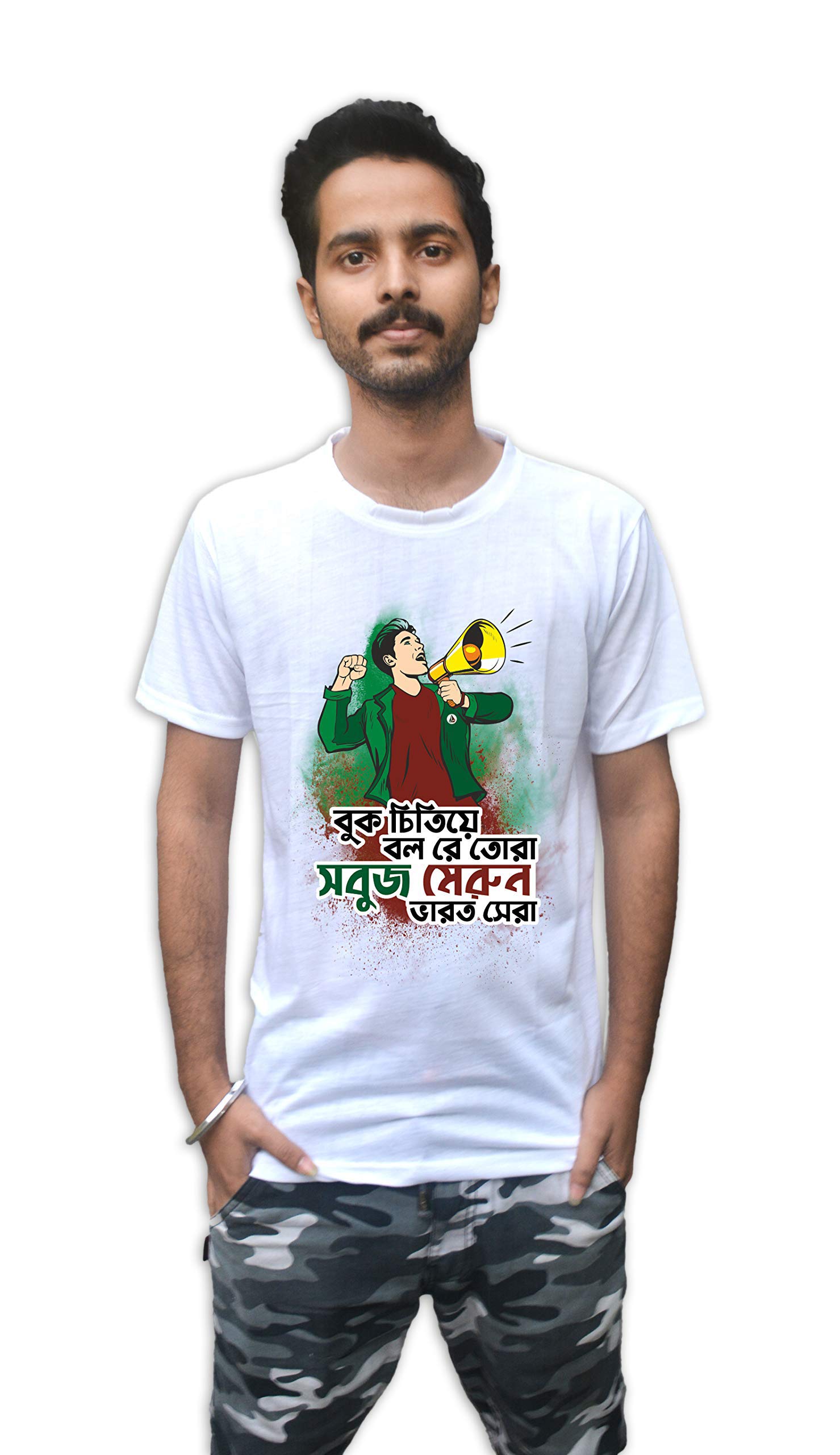 AAPTEESBuk Chitiye BOL re Tora Mohun Bagan ATKMB 1989 Mariners Printed Round Neck T-Shirt