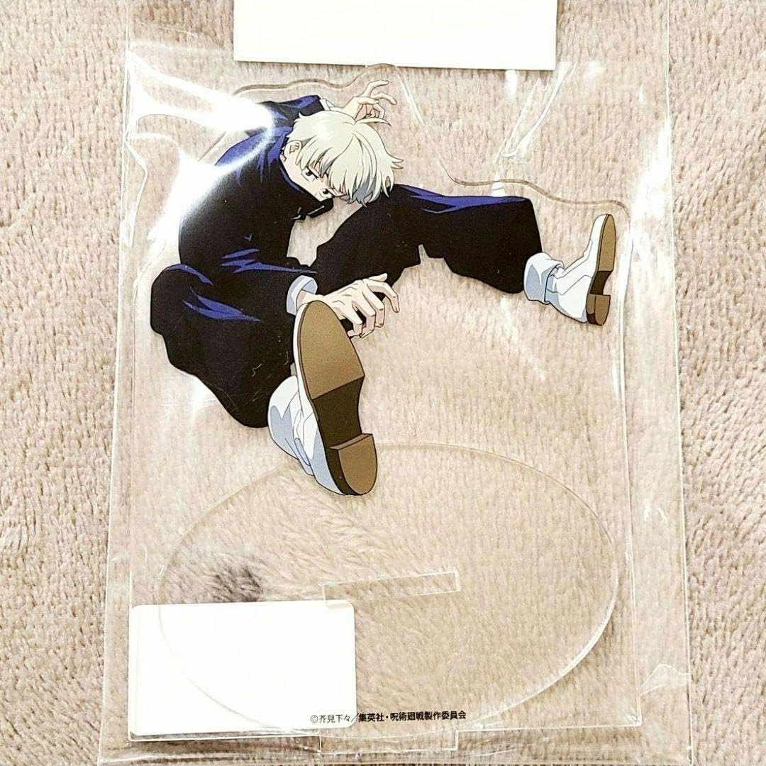 Amazon.co.jp: 呪術廻戦 狗巻棘 mappa tsutaya アクスタ アクリル