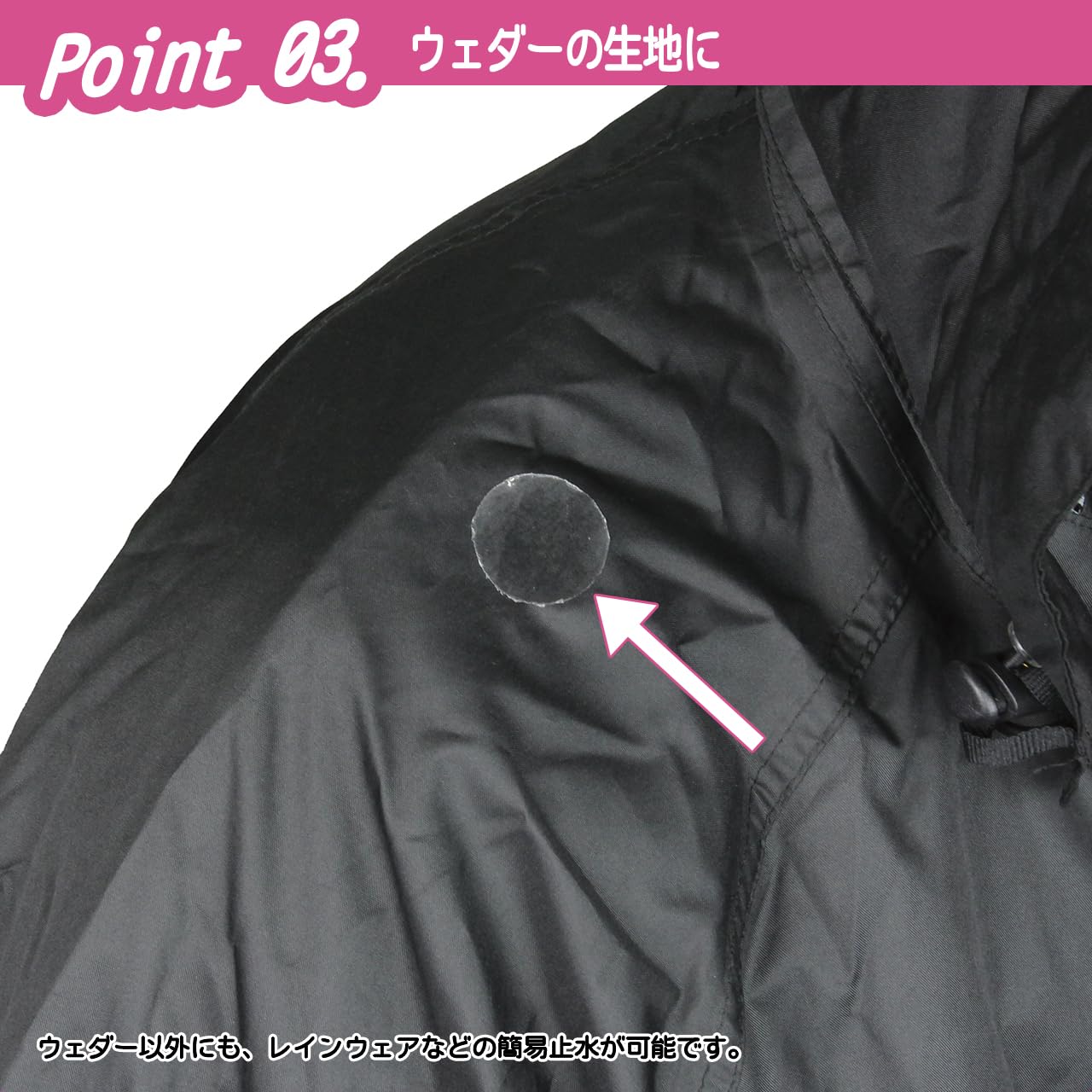 Amazon | プロックス(PROX) ダメ元防水シール 130MM×2枚入 PX99713