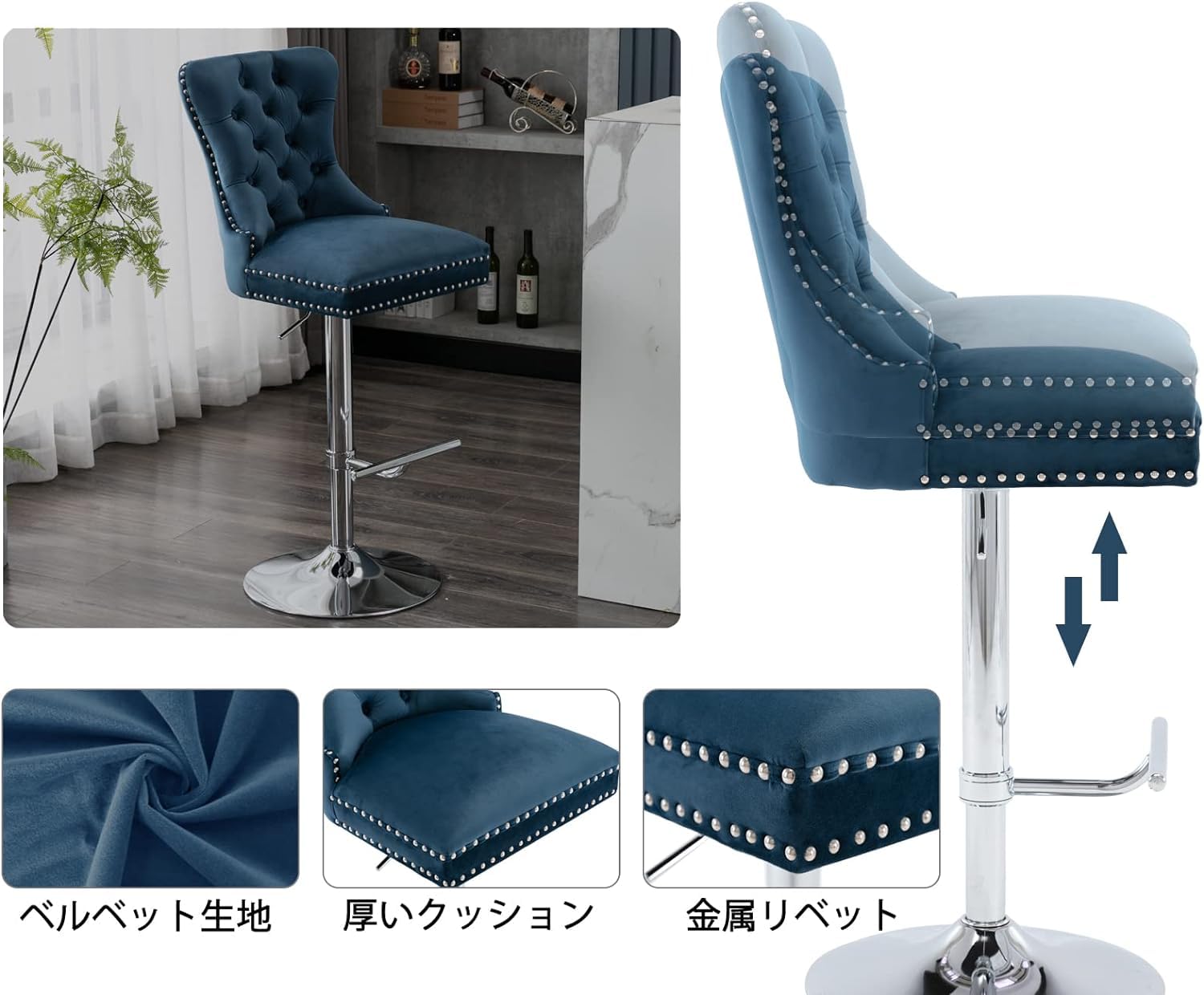 Amazon｜Ya-Home カウンターチェア 北欧 モダン 2脚セット バーチェア 