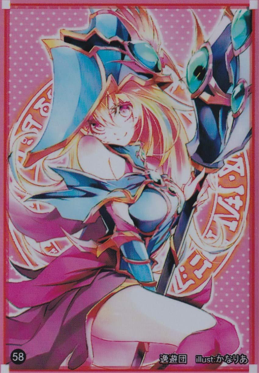 Amazon.com: (100) YuGiOh Standard Size Sleeve Magician's Valkyria Card  Sleeves 100 Pieces #58 : Toys & Games