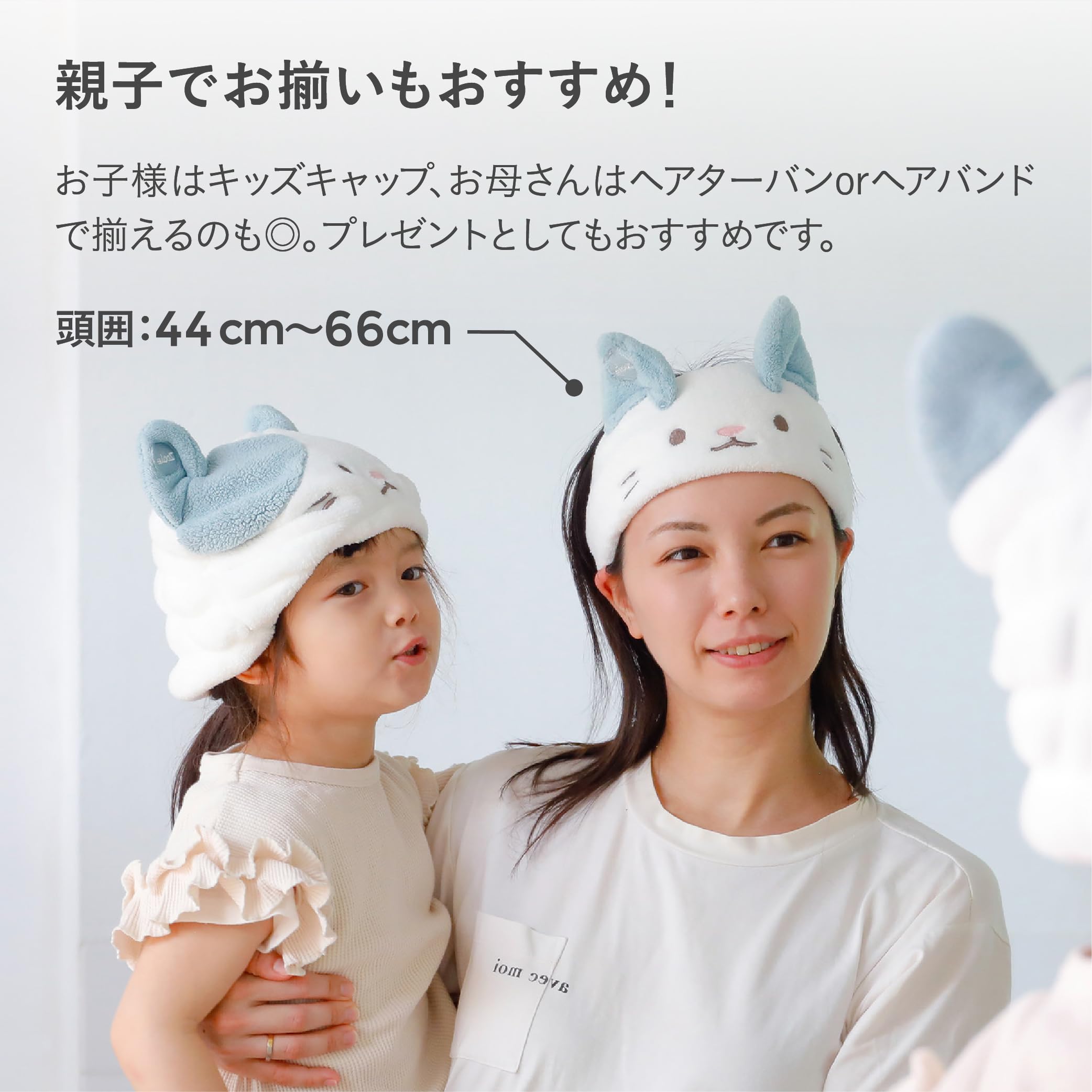 Amazon｜シービージャパン ヘアバンド 吸水速乾マイクロファイバー 綿