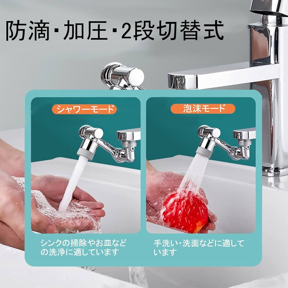 くるみさませんよう　蛇口 Amazon.co.jp: 折りたたみ長めアーム混合水栓 キッチン 蛇口