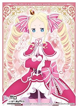 Re:ゼロから始める異世界生活 ベアトリス まとめ売り 1点限定】Re:ゼロから始める異世界生活 リゼロ ベアトリス