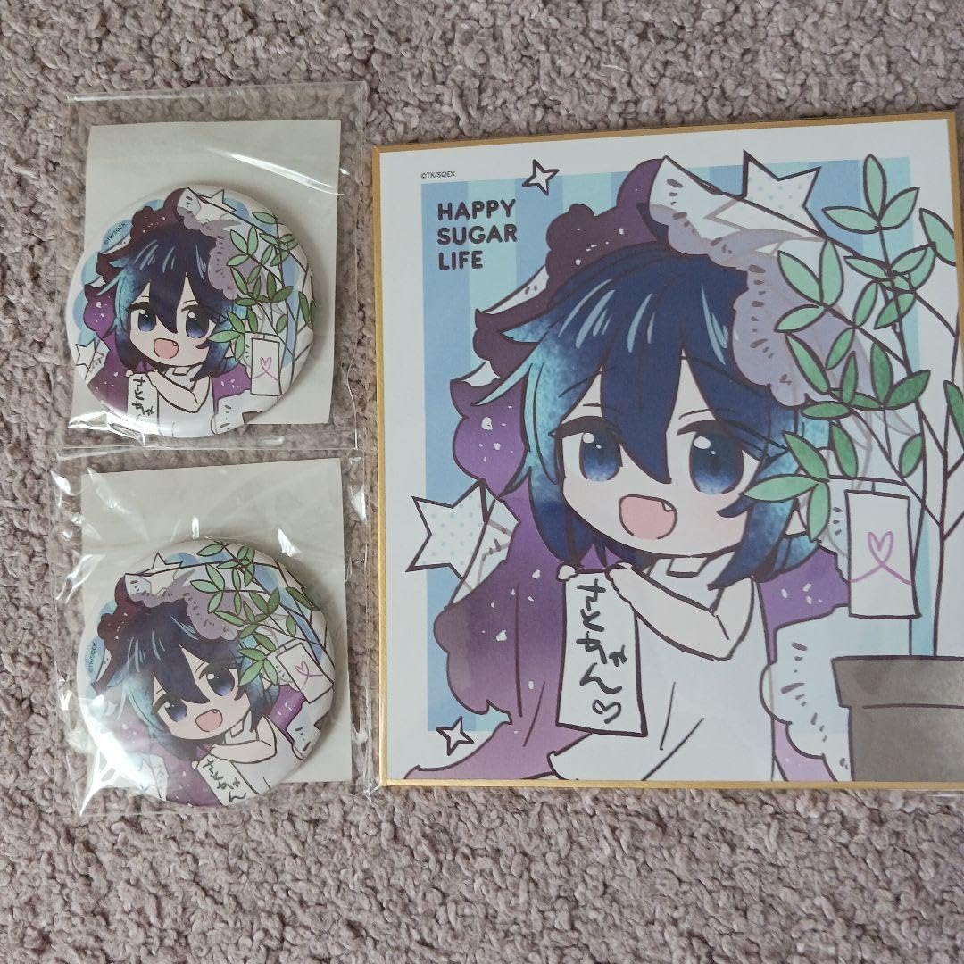 ハッピーシュガーライフ 楽天コレクション くじ B賞アクリルスタンド