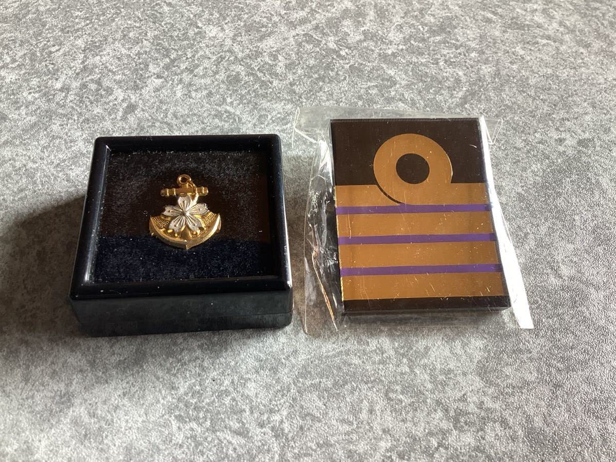 Amazon.co.jp: 日本軍 海軍 海軍エンブレムバッジ機関科将校袖章