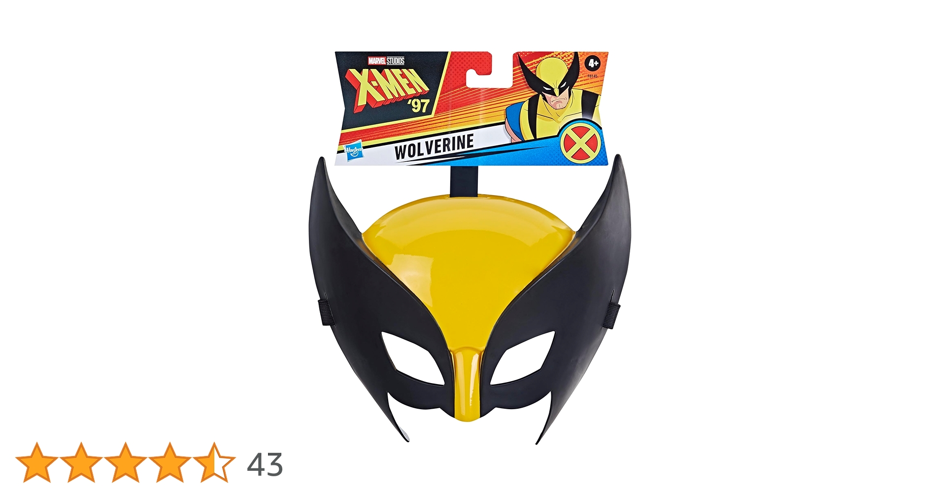 Amazon.co.jp: マーベル ヒーローズ マスク - X-Men 97 ウルヴァリン