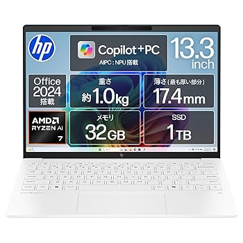 Amazon.co.jp: HP ノートパソコン OmniBook 7 Aero 13-bg 13.3