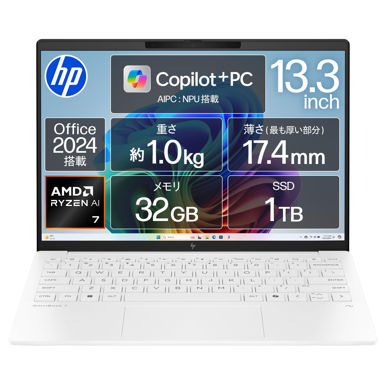 ノートパソコン　COBY 小型で軽量 無線 Wi-Fi Amazon.co.jp: KOOSMILE UMPC 8インチ、2in1 ノートパソコン 8