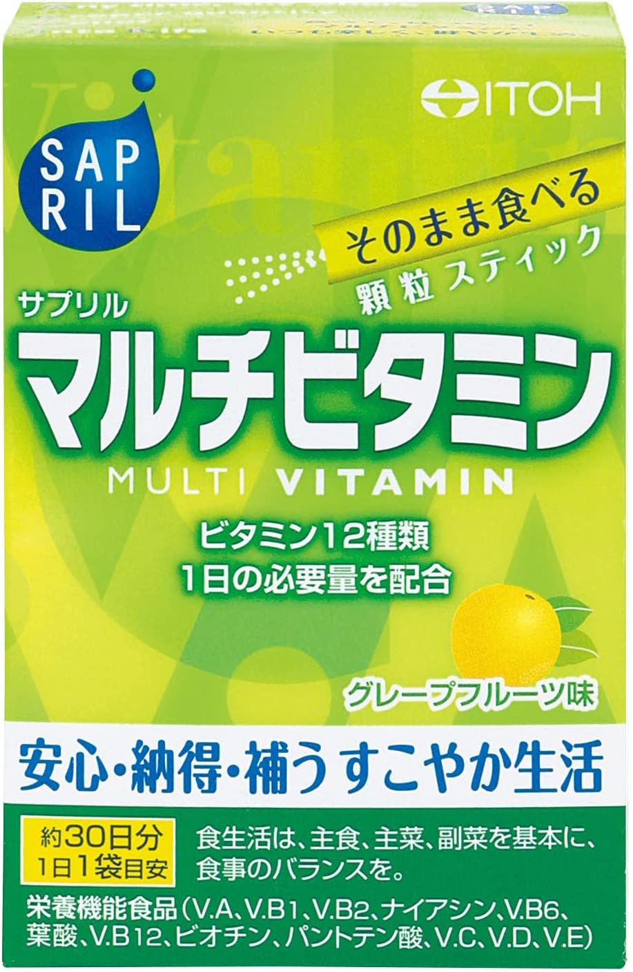 Amazon | マルチビタミンサプリメント【サプリル マルチビタミン 約30