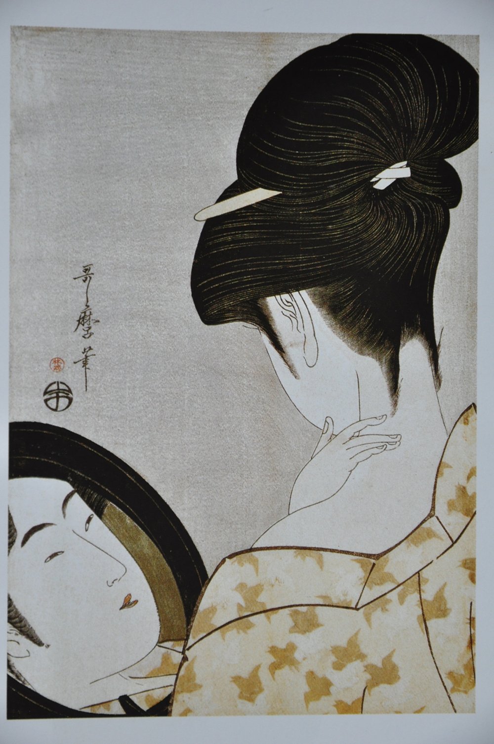 Lámina Utamaro Mujer Maquillándose: arte ukiyo-e pequeño para tu rincón zen