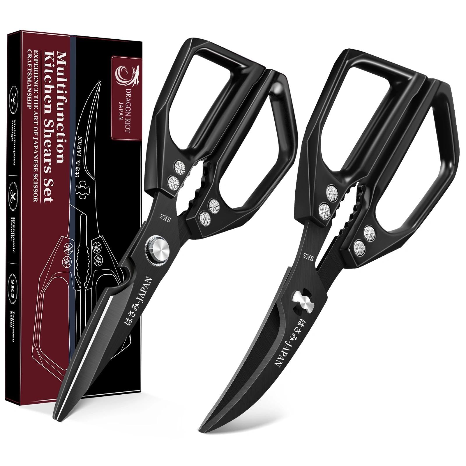 DRAGON RIOT Professional Kitchen Scissors Set - Heavy Duty Black Japanese Stainless Steel Poultry Shears, Dishwasher Safe for Easy Cleaning, Effortlessly Cuts Through Crab and Meat,Gift for Men