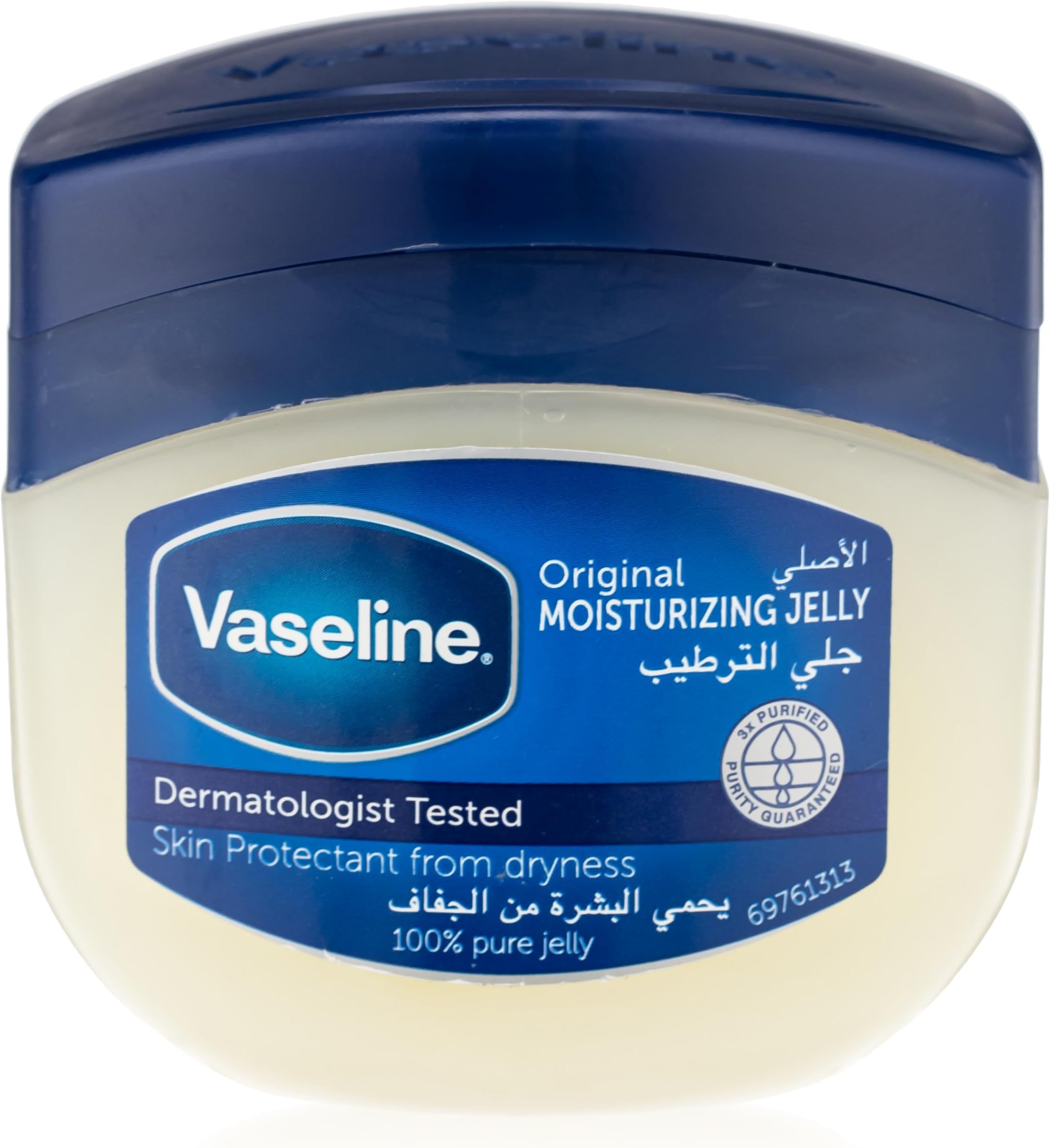 Moisturizing Petroleum Jelly, for dry skin, Original, to heal skin damage, 250ml