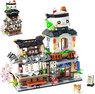 Foldable Japanese Street View Mini Blocks Kit- Izakaya Shop, Japanese Mini Brand Store Toy, Gift for Adults, Boys, Girls (789 Pcs)