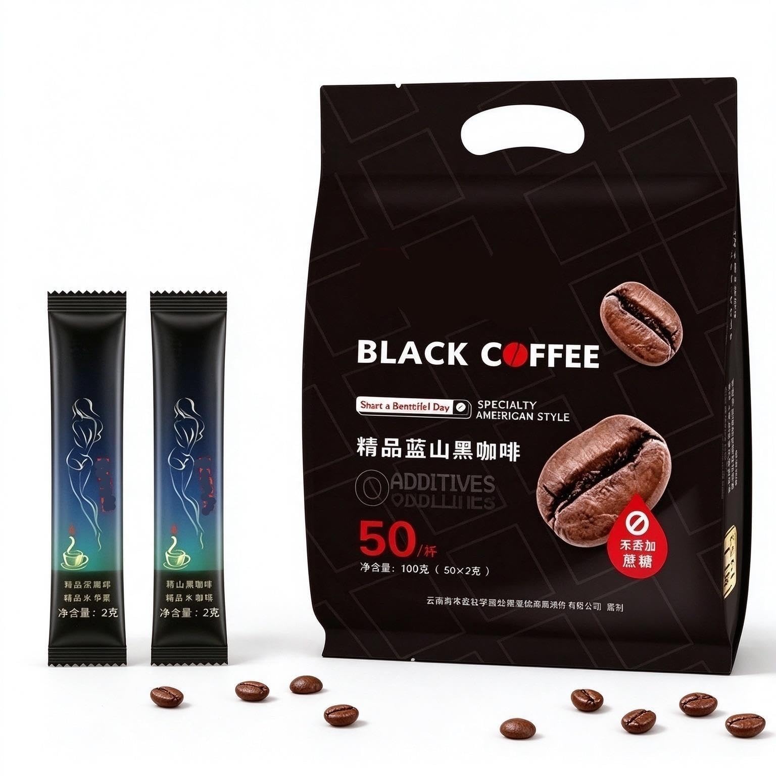 Café negro instantáneo, 50 barras, 100 g