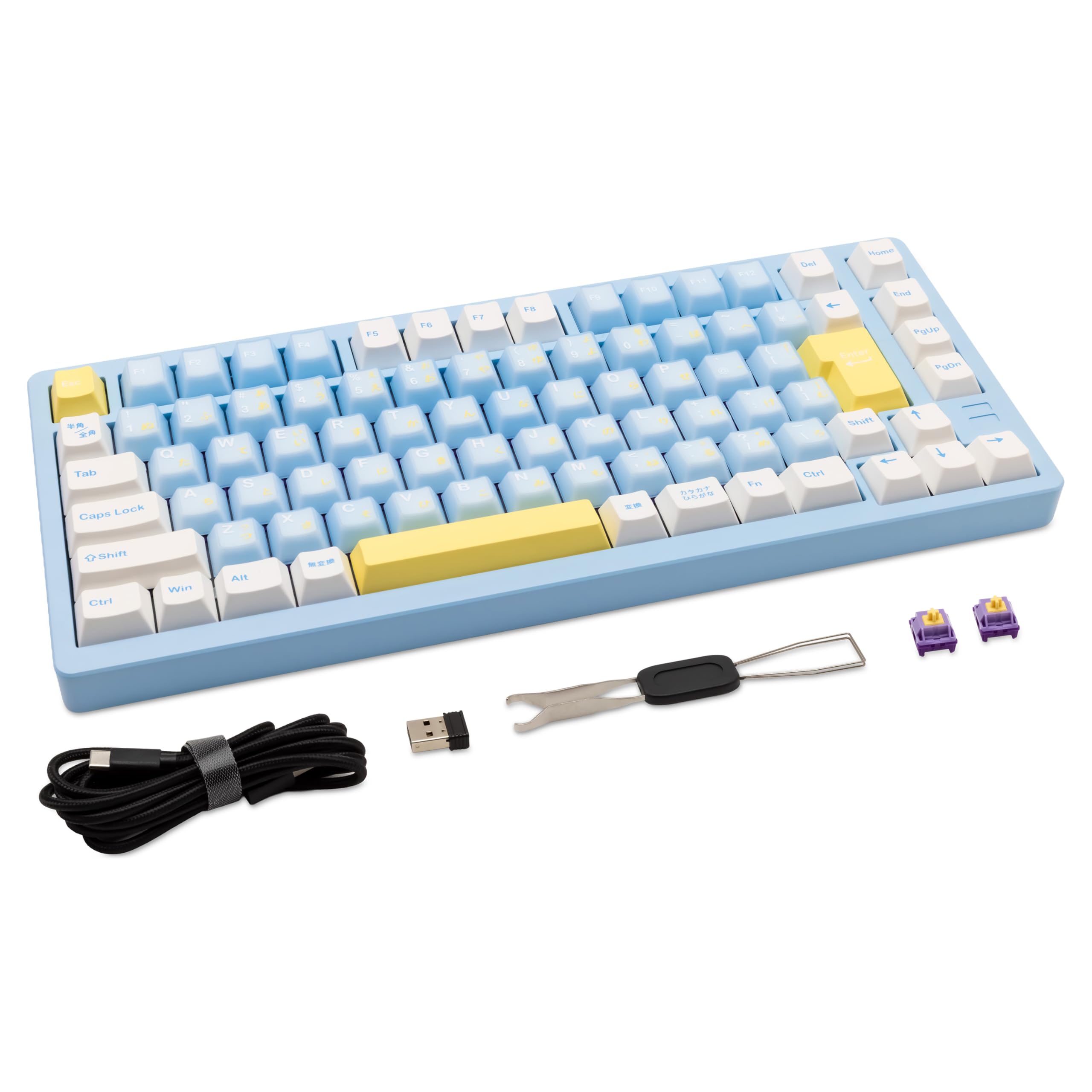 Amazon | FURYCUBE F75 メカニカルキーボード 3WAY接続 無線 