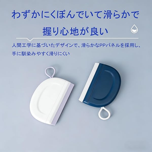 スクイージー お風呂 風呂 水切り 水切りワイパー 風呂 多機能 携帯に便利 掛け式収納 鏡、窓、タイルに適しています 浴室、洗車、ガラス鏡の使用に適しています。 - 5