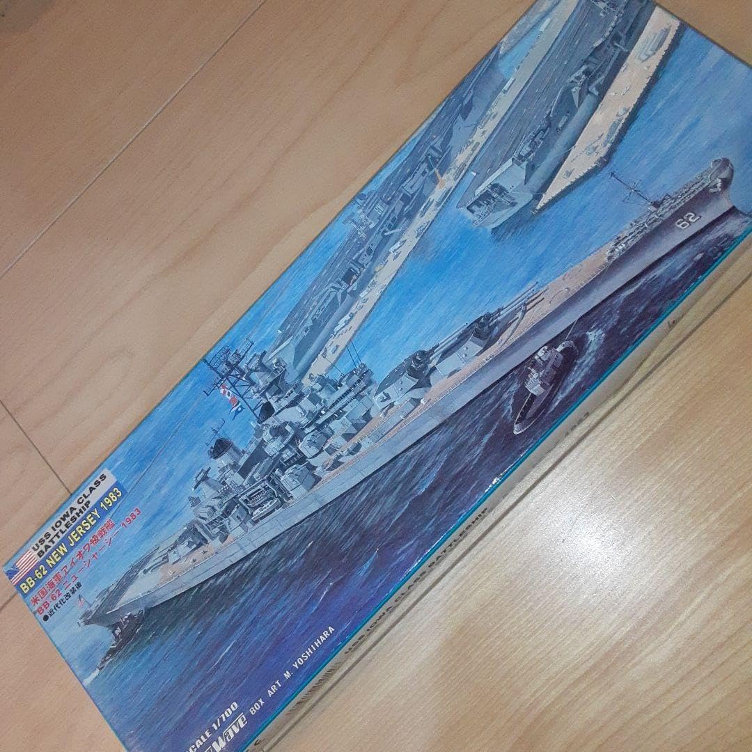 湘南手渡限定ACSOD ALEXCREWSアレックスクルーズ ゴースト 6.1 【公式