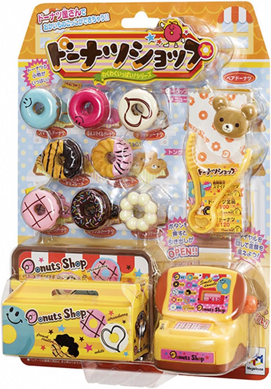 Wakuwaku ippai ! Series donut shop