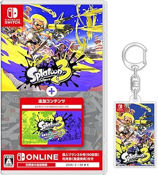 switch スプラトゥーン3 2セット Amazon.co.jp: スプラトゥーン3 ＋ エキスパンション・パス -Switch